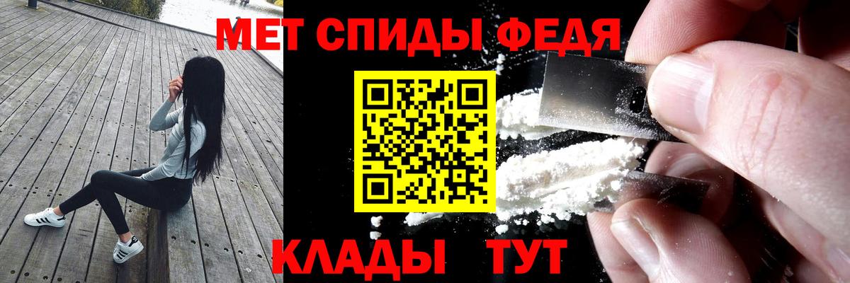 Семилуки  Амфетамин VHQ  Амфетамин  Амфетамин  Вход с VPN 