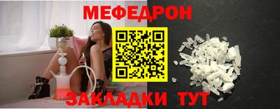 индика Пенза