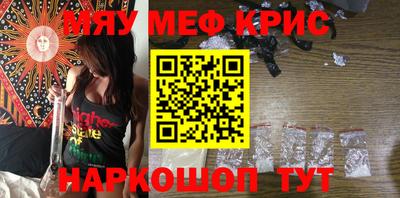 метадон Первоуральск