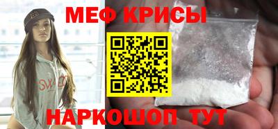 ешки Партизанск