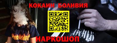 ешки Партизанск