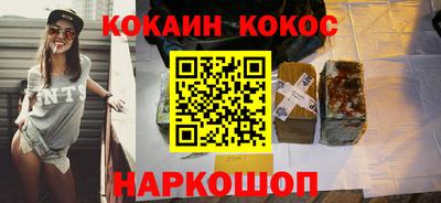 метадон Первоуральск