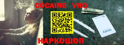 индика Пенза