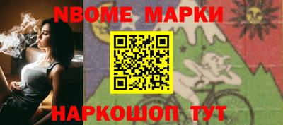 метадон Первоуральск
