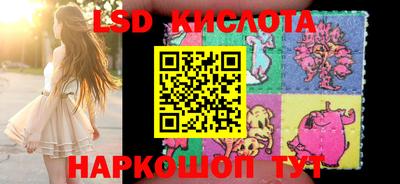 метадон Первоуральск