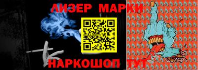 метадон Первоуральск