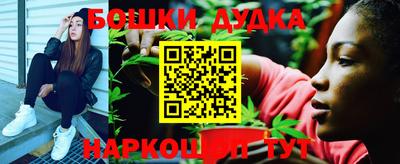 ешки Партизанск