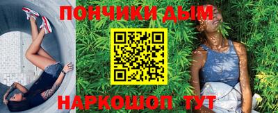 ешки Партизанск
