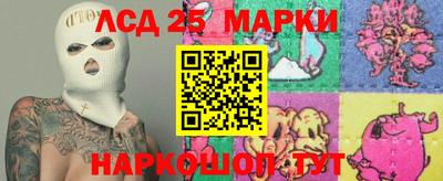 ешки Партизанск