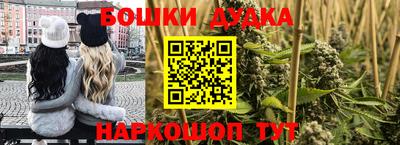 метадон Первоуральск