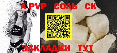 метадон Первоуральск