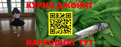 ешки Партизанск