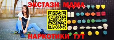индика Пенза