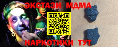 ешки Партизанск