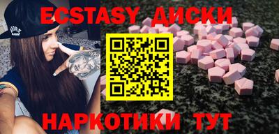 индика Пенза
