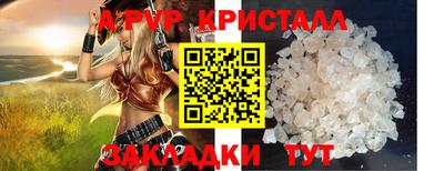 метадон Первоуральск