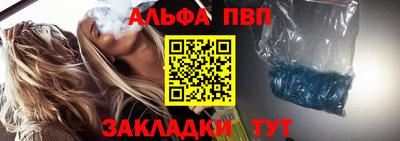 метадон Первоуральск
