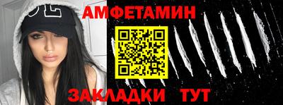 индика Пенза