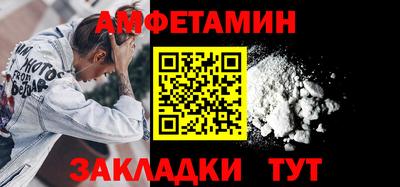индика Пенза