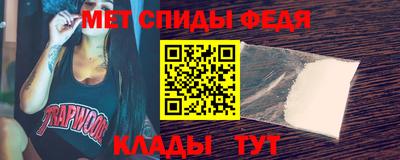 ешки Партизанск