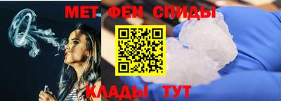 метадон Первоуральск