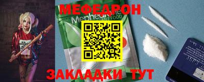 метадон Первоуральск