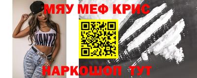 метадон Первоуральск
