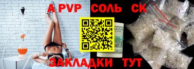 метадон Первоуральск