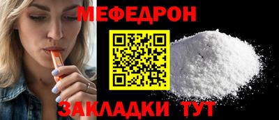 метадон Первоуральск