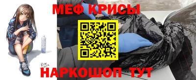 ешки Партизанск