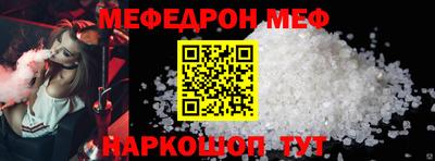 индика Пенза